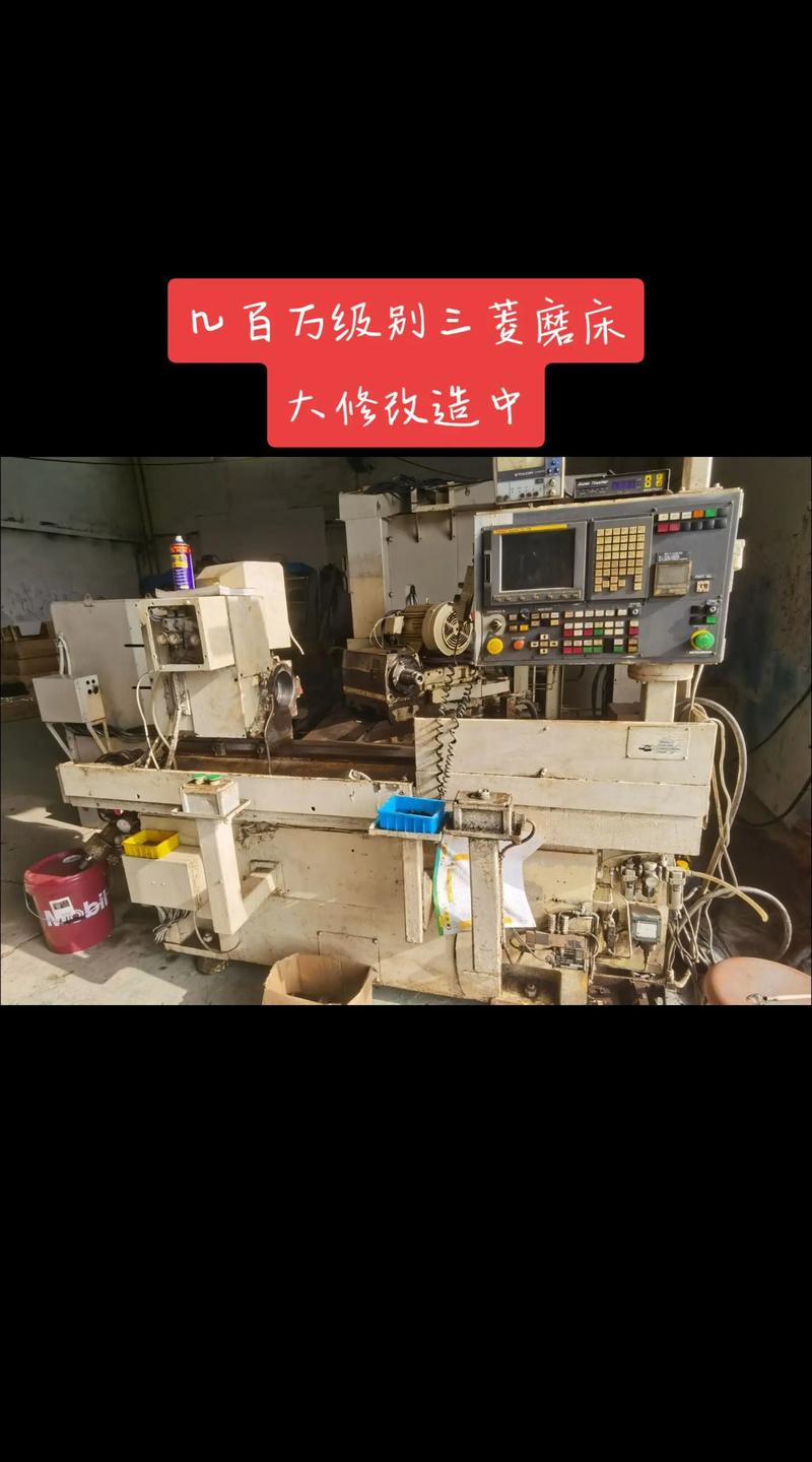 湖北三菱機床維修系統的智能化升級：提升效率，降低成本